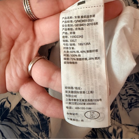 Abercrombie blue floral print puff sleeve dress - Picture 7 of 13